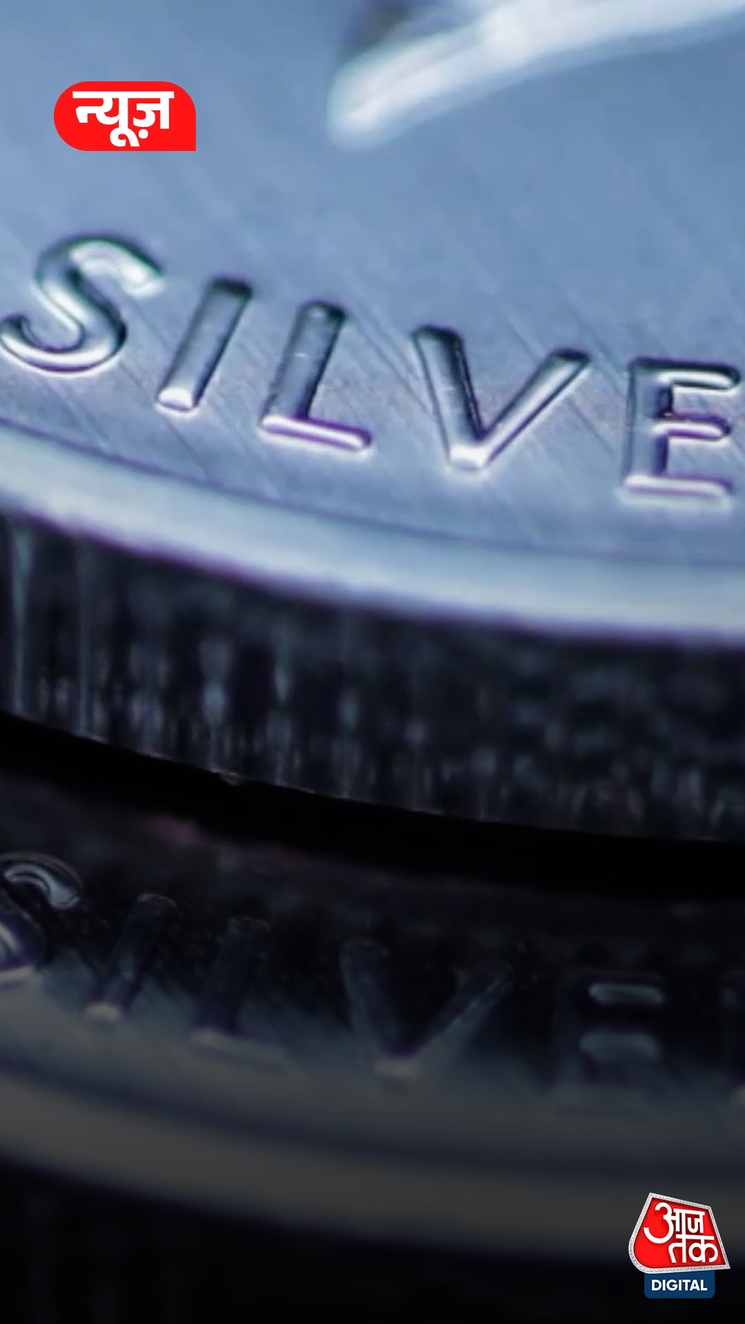 Silver