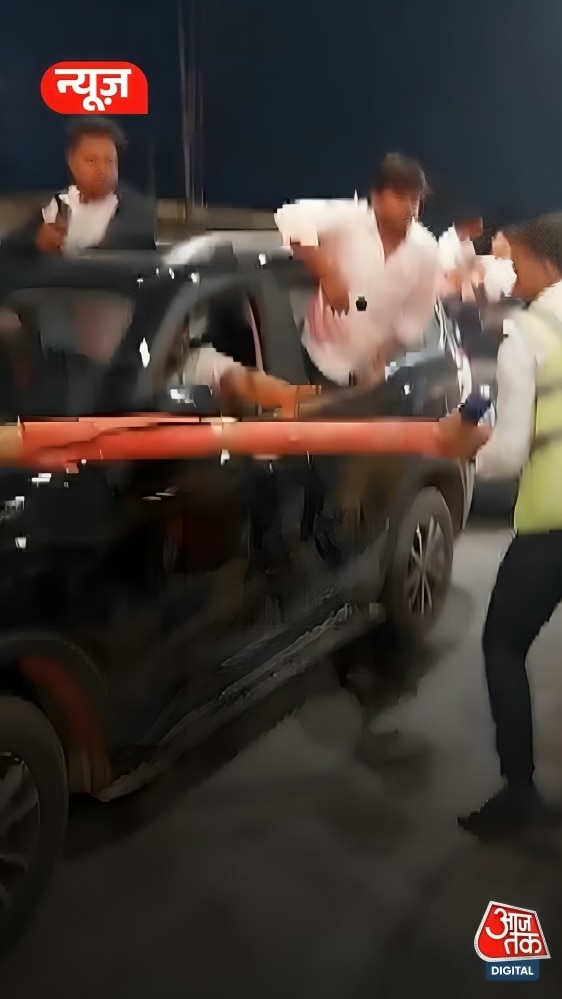 Toll plaza violence