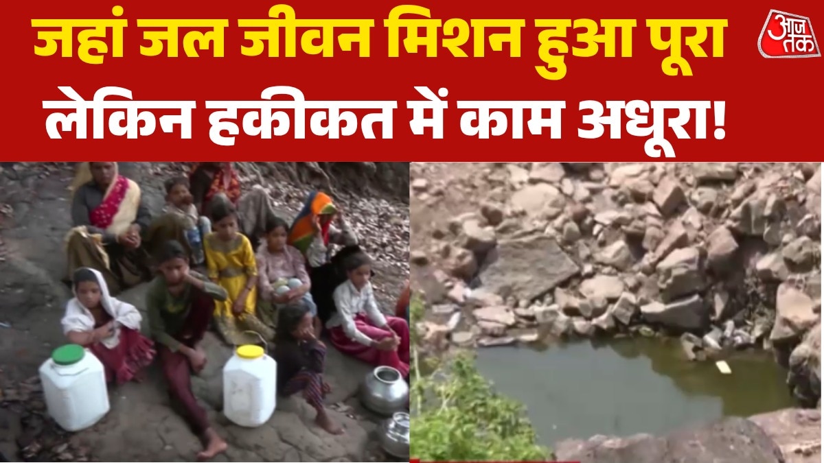 ग्राउंड रिपोर्ट: धार के उटावा में हर घर पानी का दावा कैसे खा