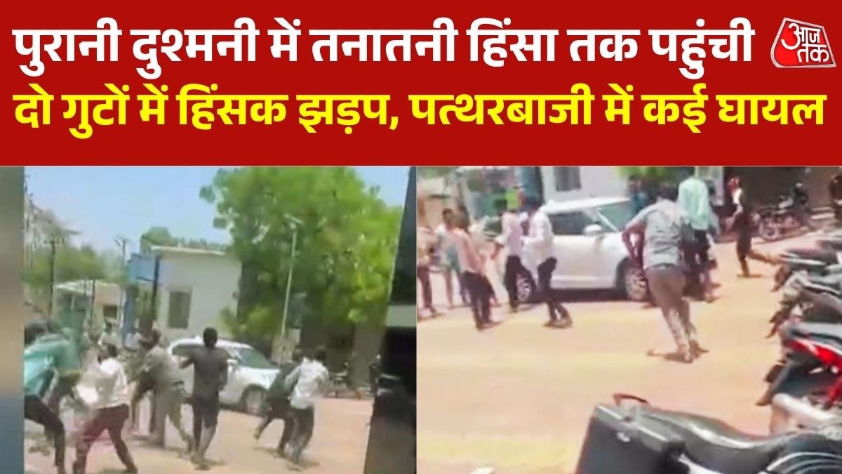 Jalna Clash