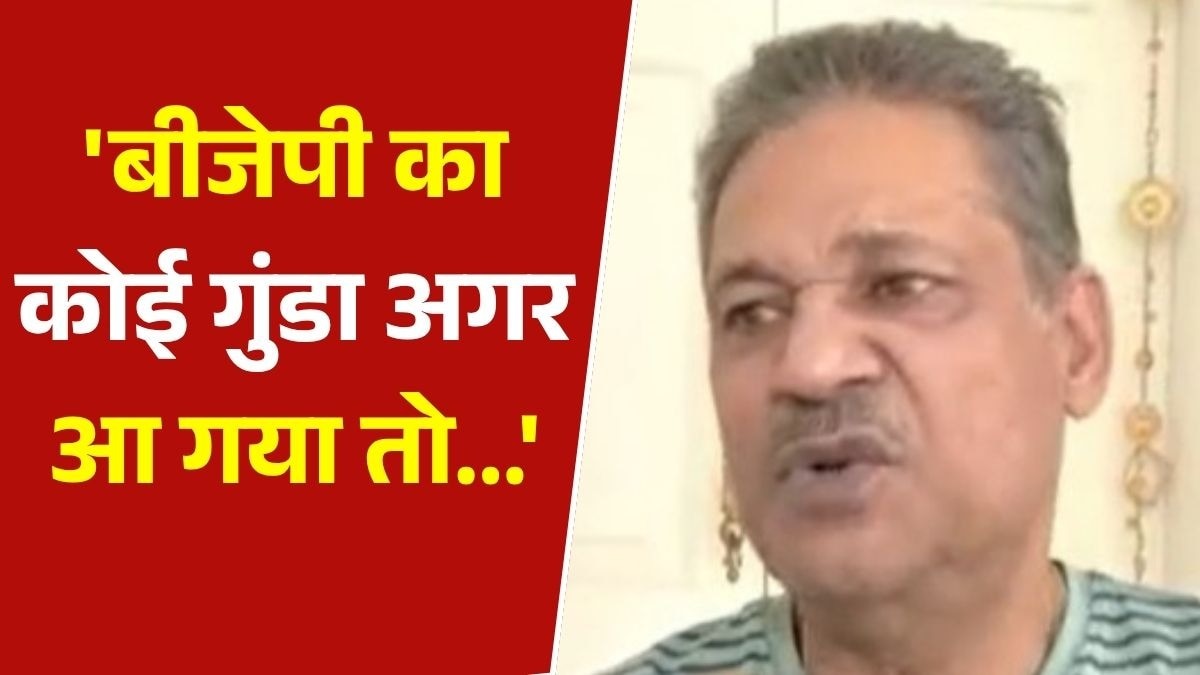 kirti azad