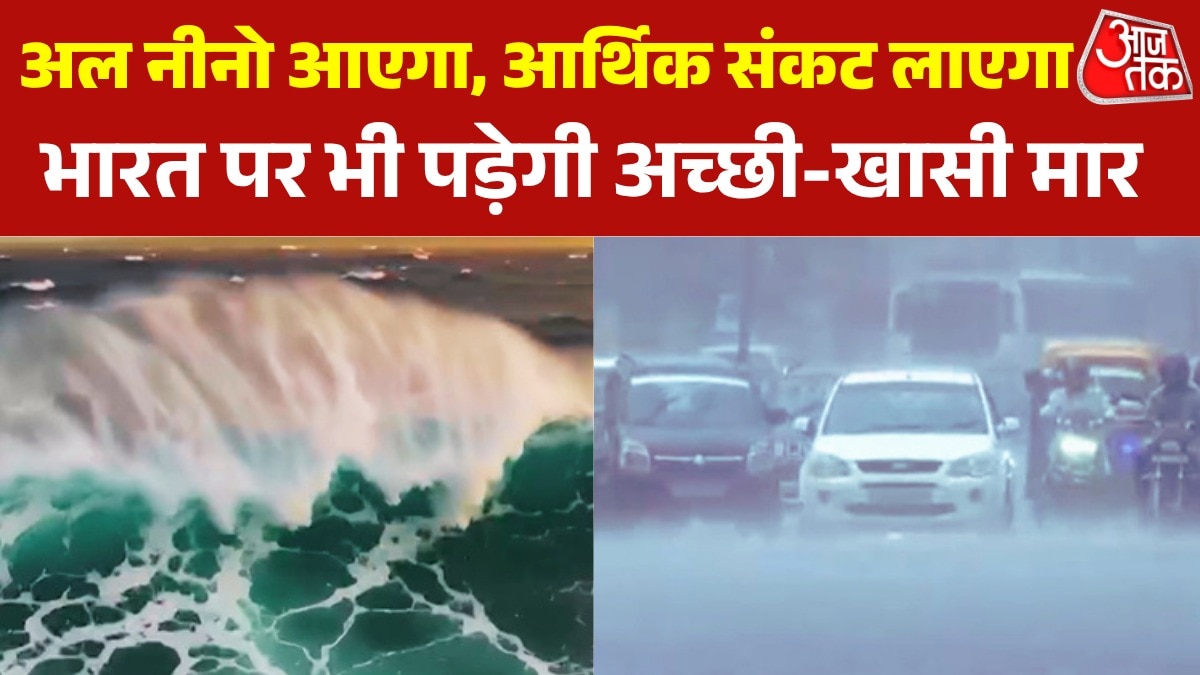 El nino effects in India
