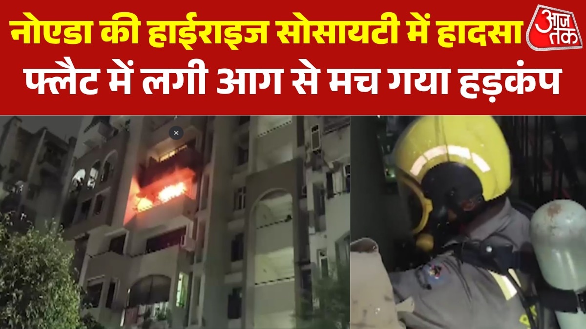 Noida Sector 50 Overseas Apartment fire