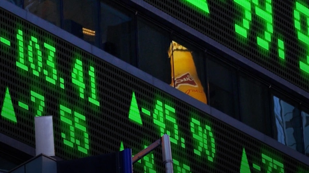 Sensex and Nifty surge sharply