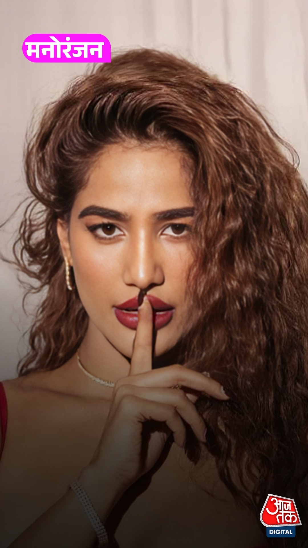 Poonam Pandey
