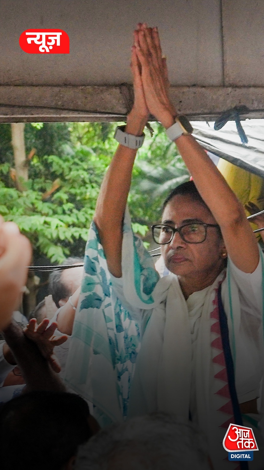 FIR registered against Mamata Banerjee