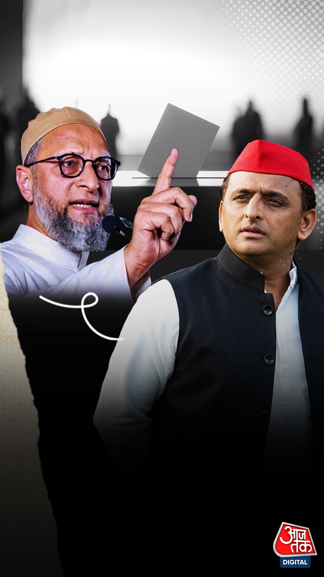 Asaduddin Owaisi