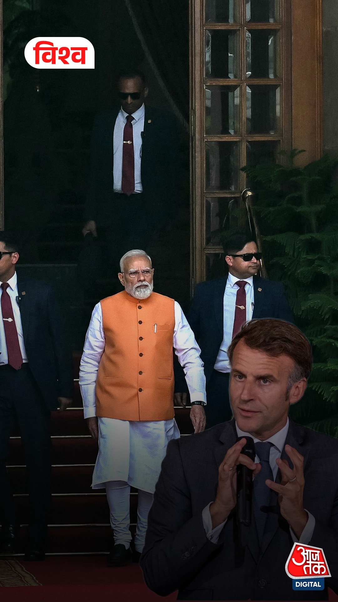 France proposes India 