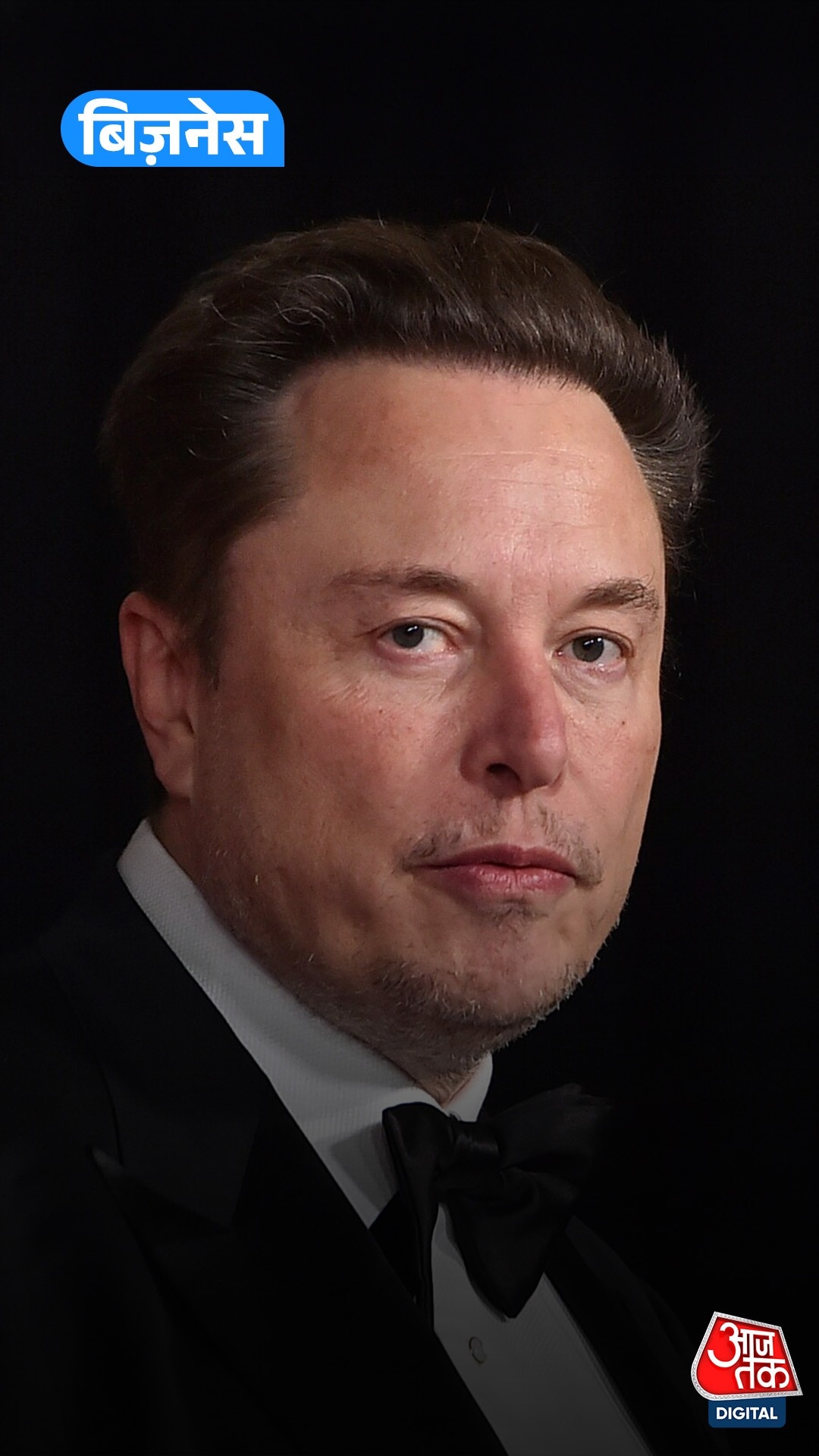 दौलत में रिकॉर्ड उछाल के बाद Elon Musk ने बताया अपना सबसे बड़ा सपना