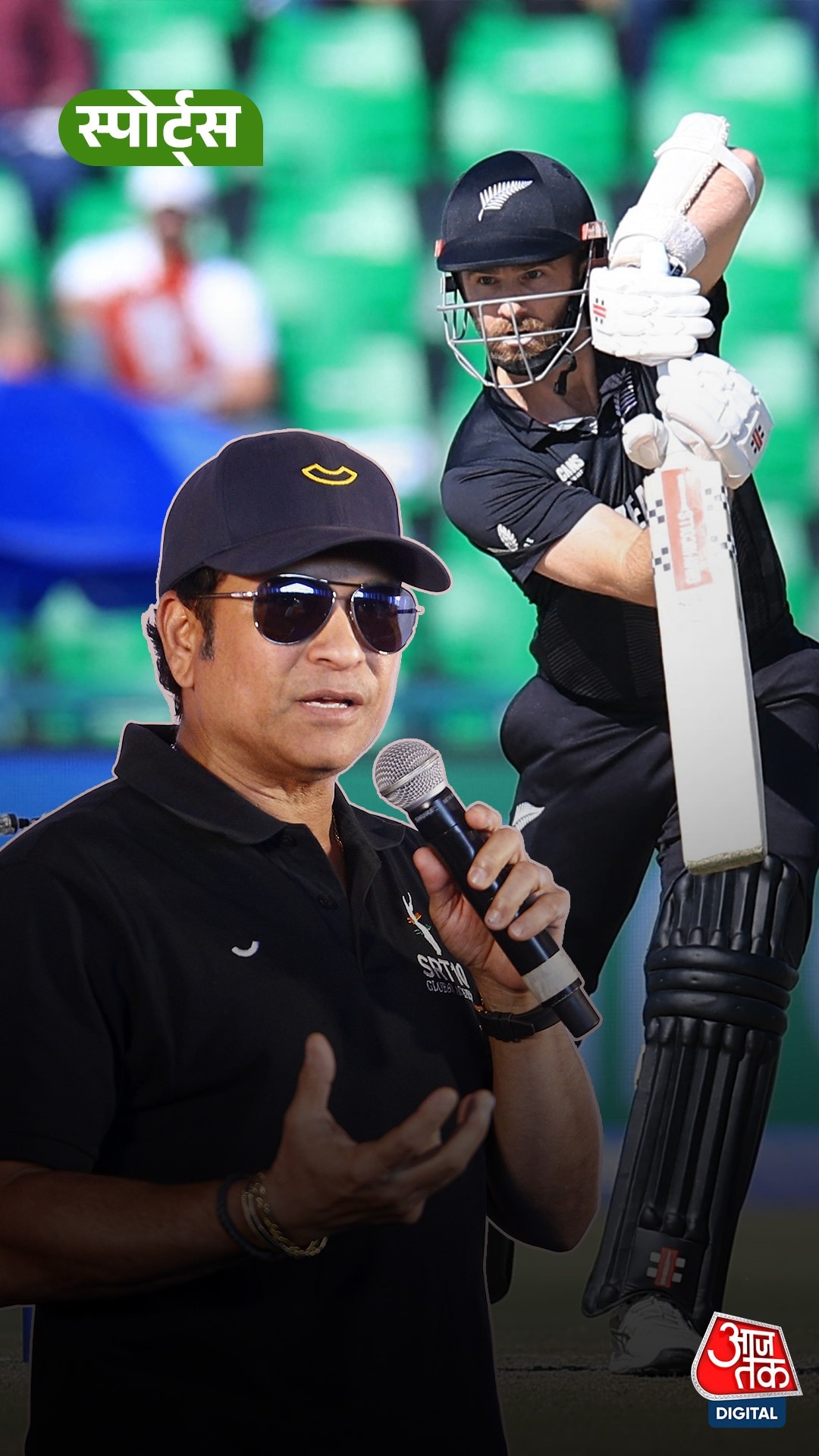 Sachin Tendulkar 