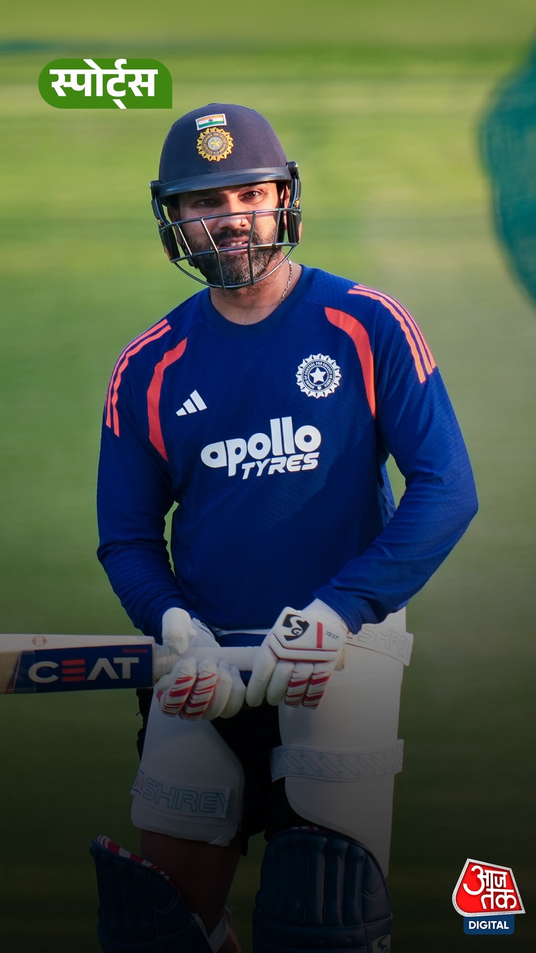 Rohit Sharma becomes investor