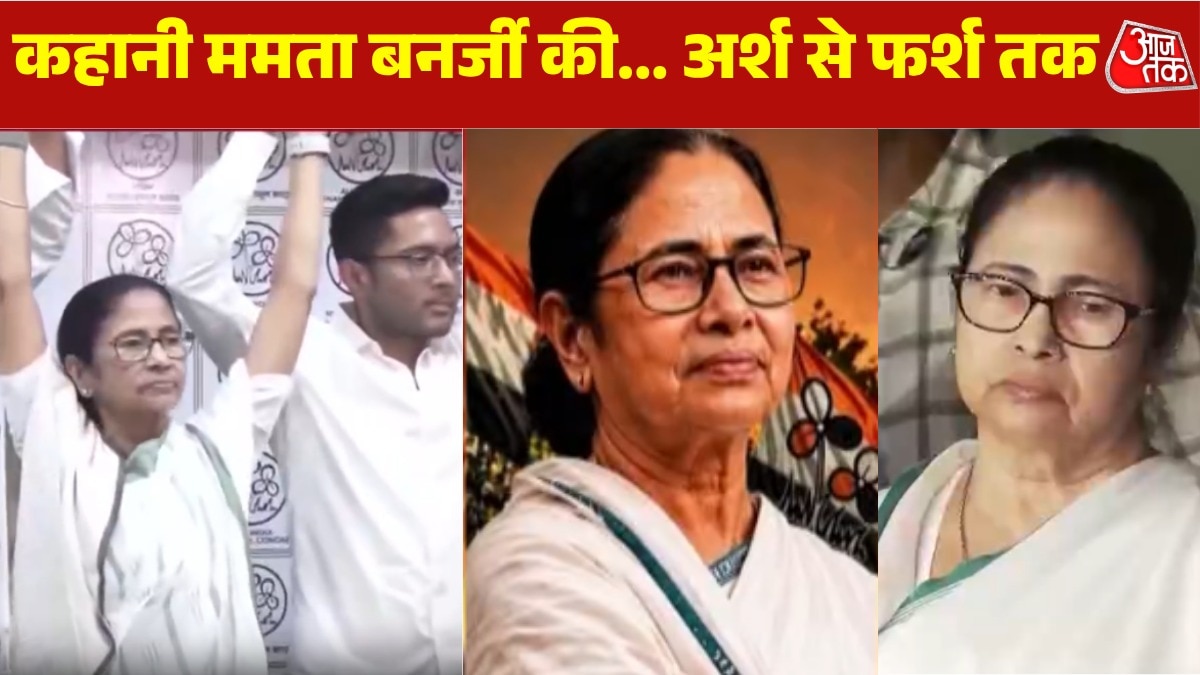 mamta banerjee TMC party separation
