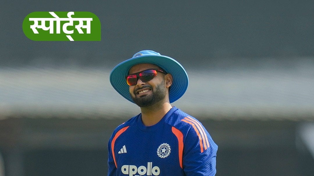 क्रिकेट से ब्रेक लेकर आदि कैलाश पहुंचे Rishabh Pant