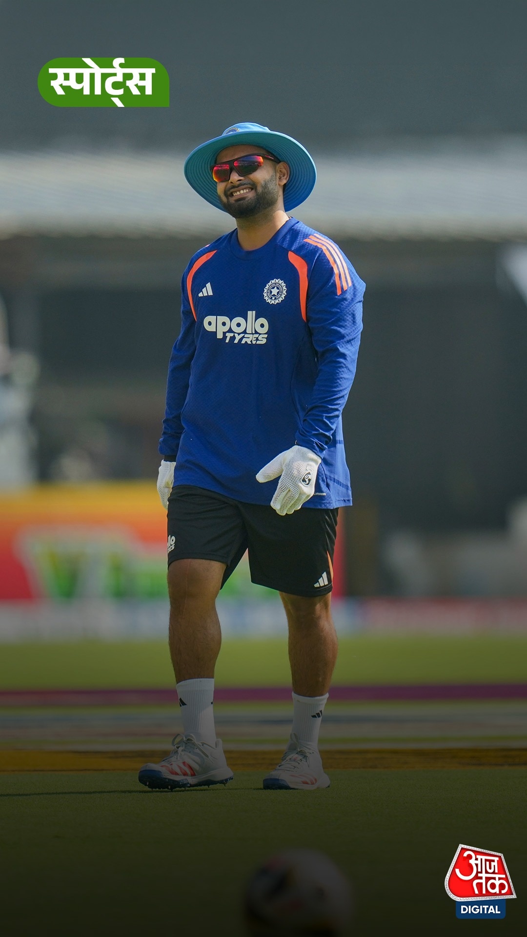 Rishabh Pant visits Adi Kailash