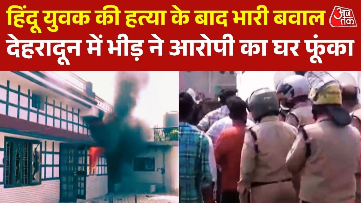 Dehradun tension
