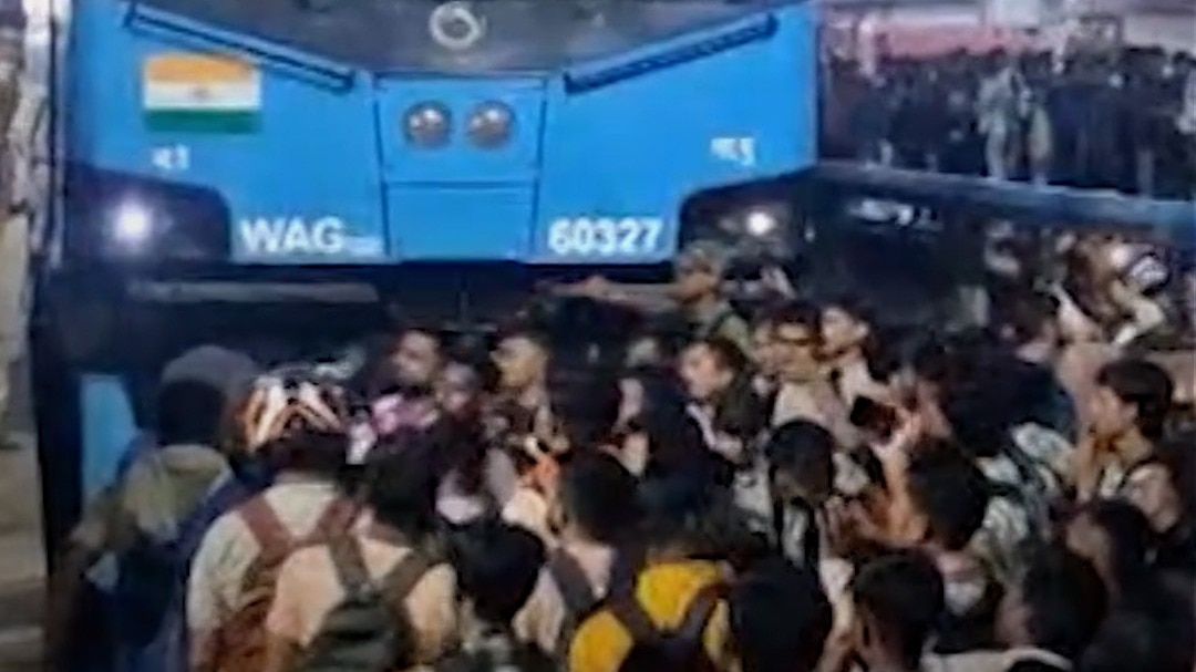Patliputra railway station