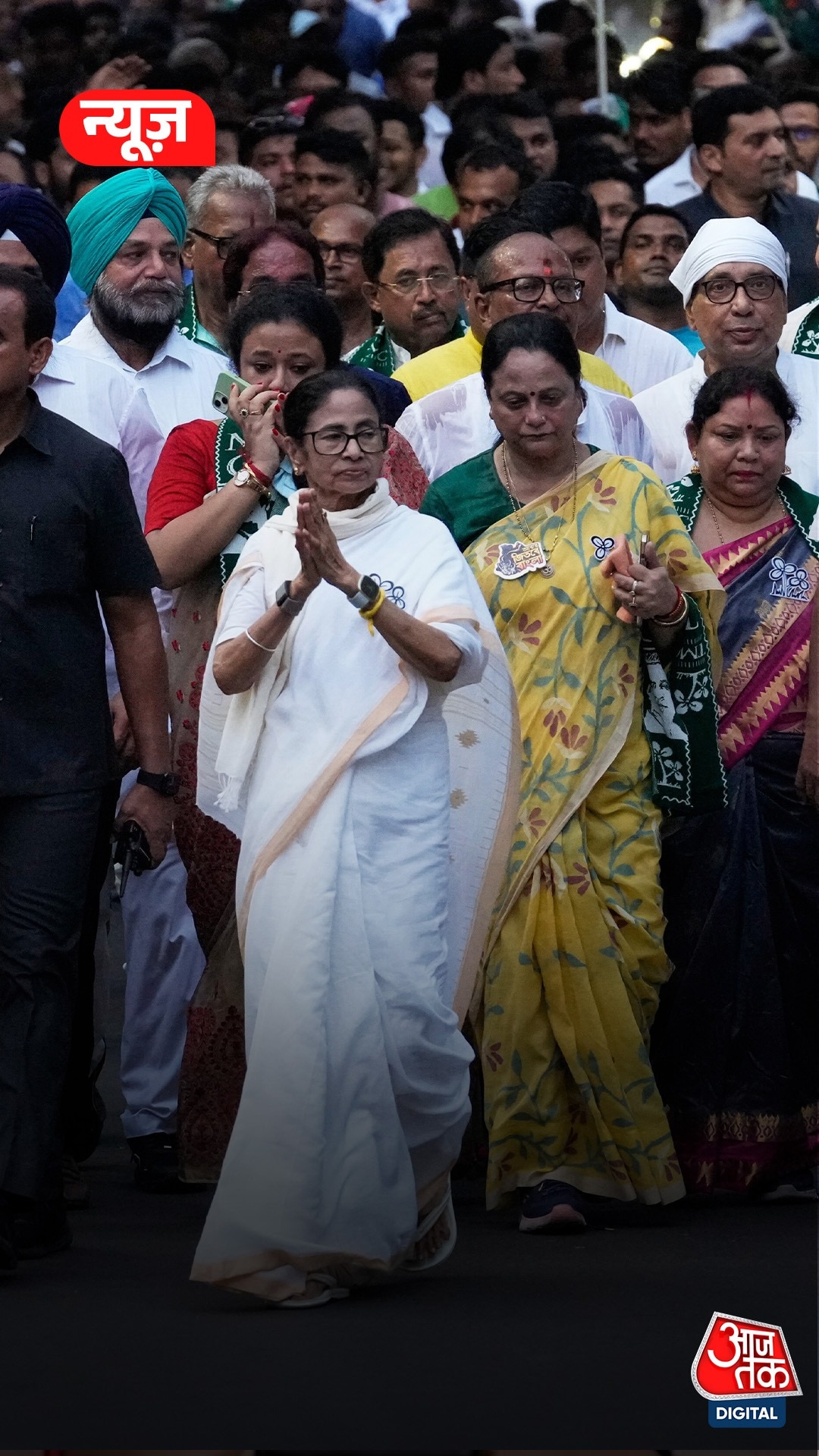 Mamata Banerjee 