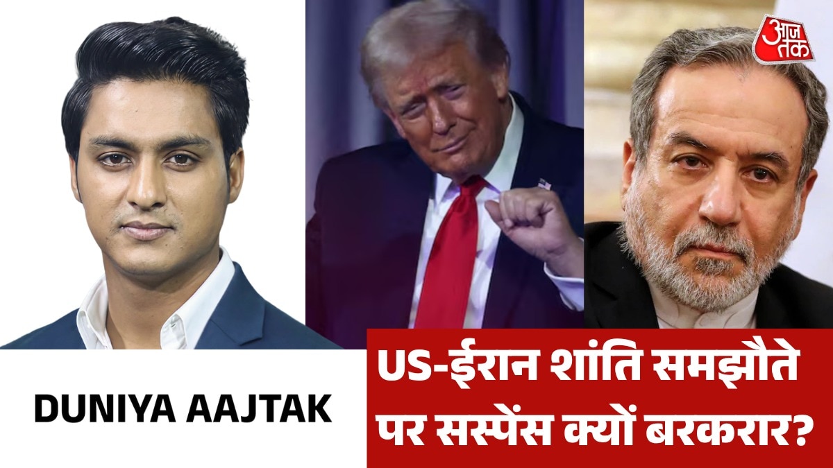 Duniya aajtak show