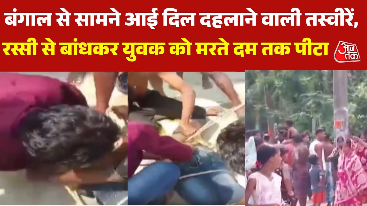 युवक को बच्चा चोर समझकर भीड़ ने ली बेरहमी से जान, देखें वीडियो