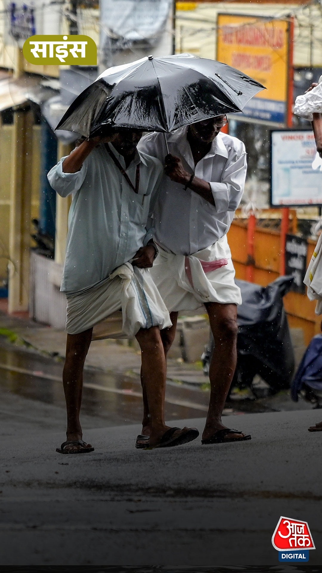 India: मॉनसून पर लगी ये कैसी ब्रेक? कई राज्यों में सूखे जैसे हालात