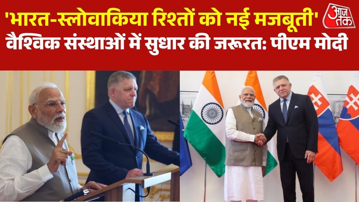 PM Modi, Slovakia Visit