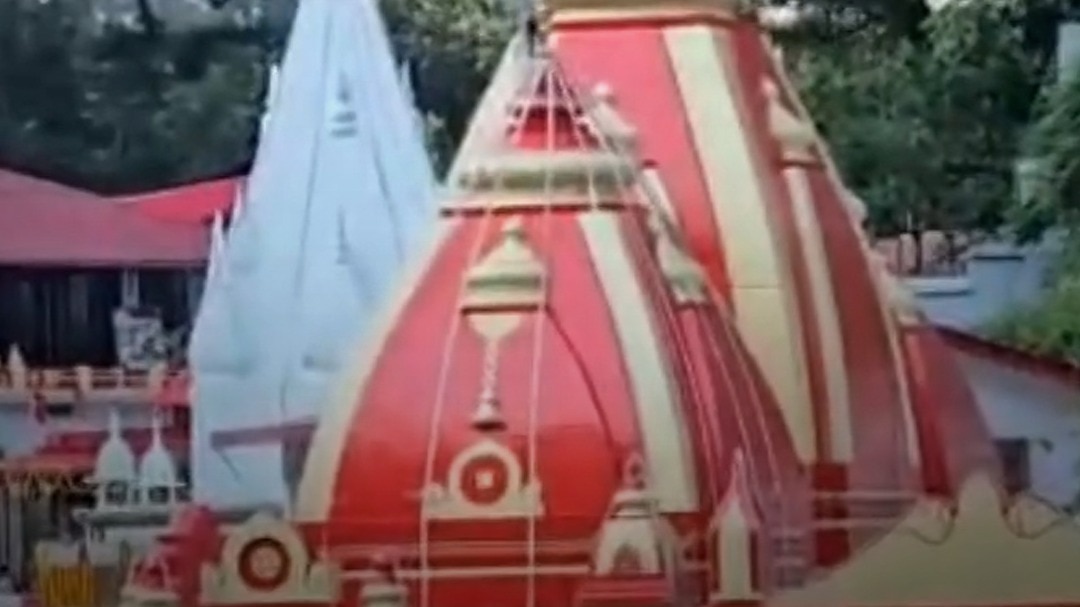 Kainchi Dham Neem Karoli Baba