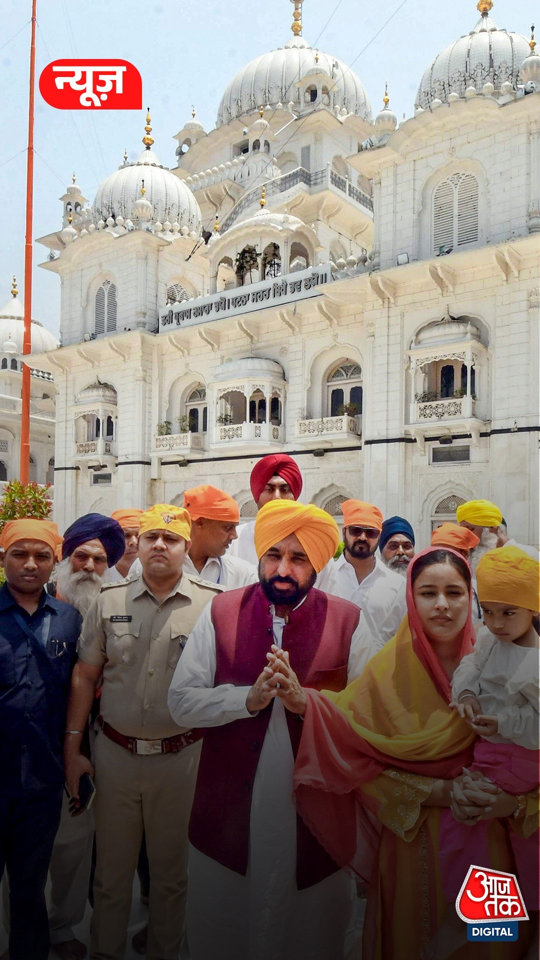  Bhagwant Mann
