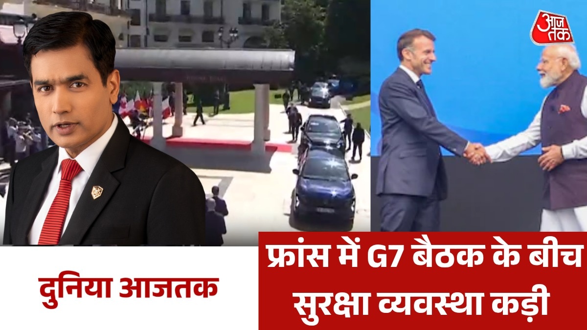 Duniya aajtak show