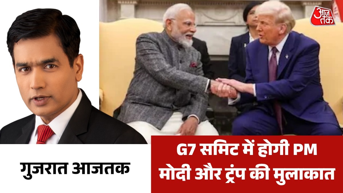 Gujarat latest news