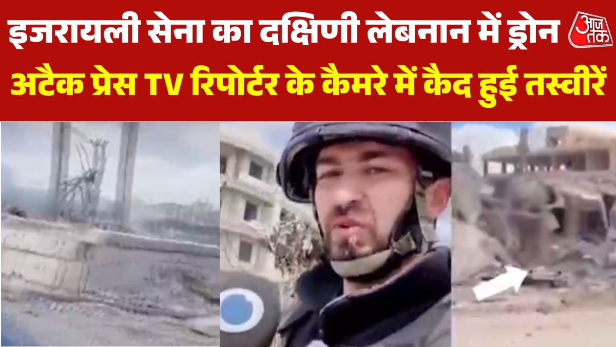 Israel attack on southern lebanon captured on reporters camera