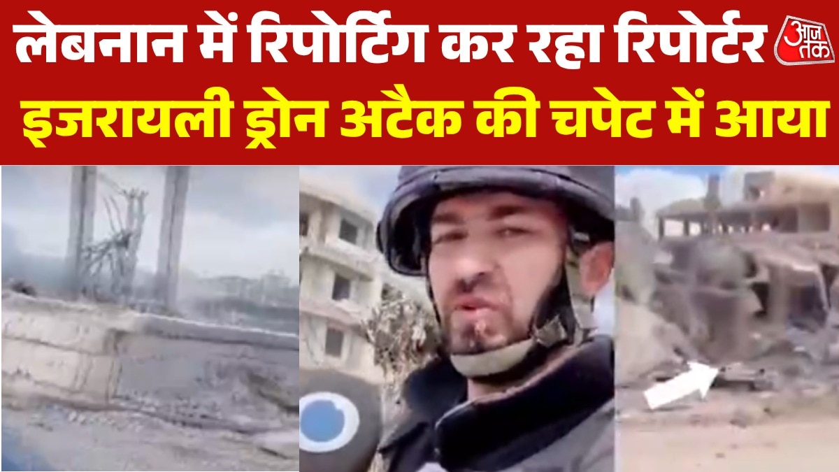  Israel drone attack on southern lebanon Video