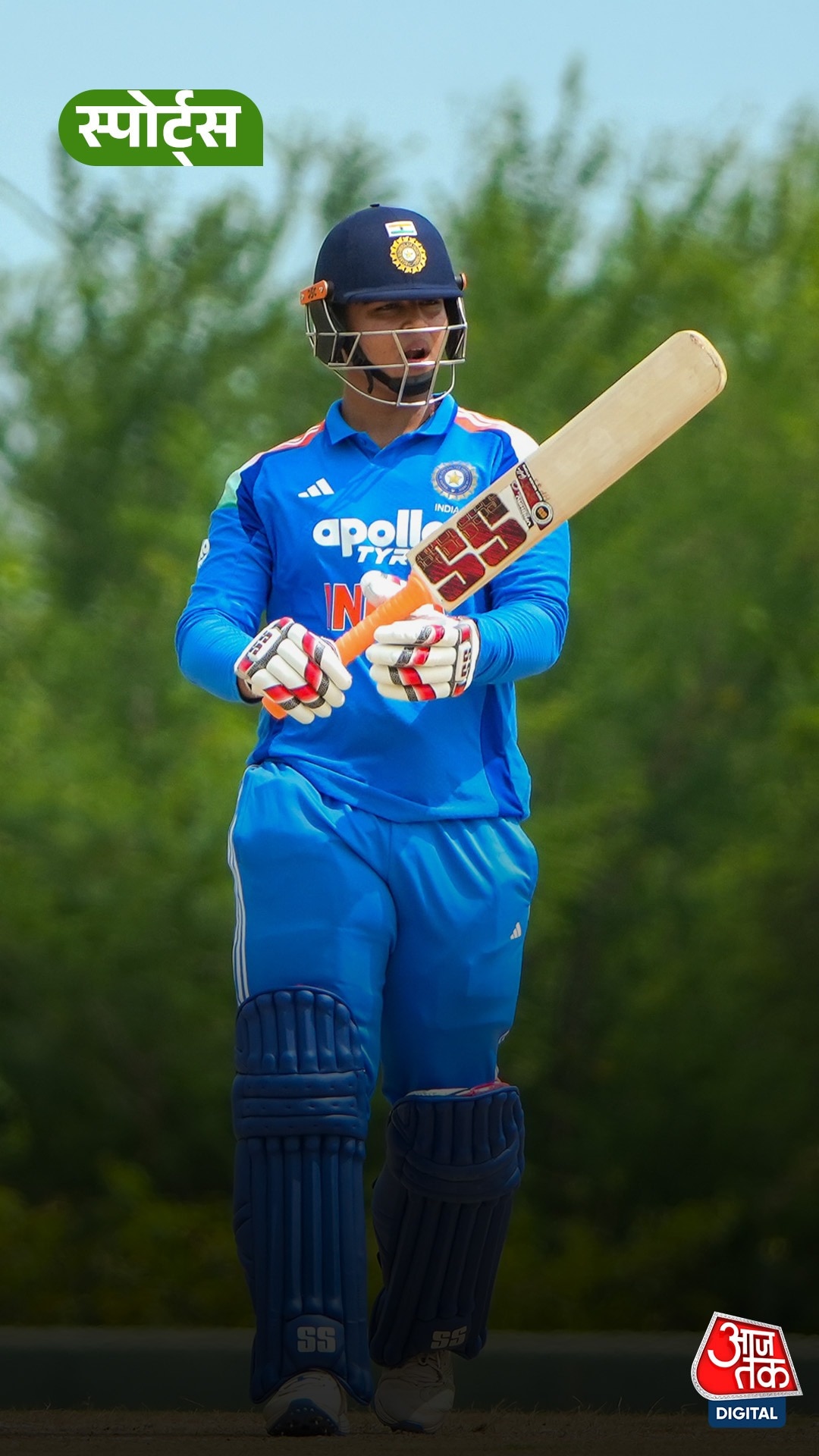 Vaibhav suryavanshi