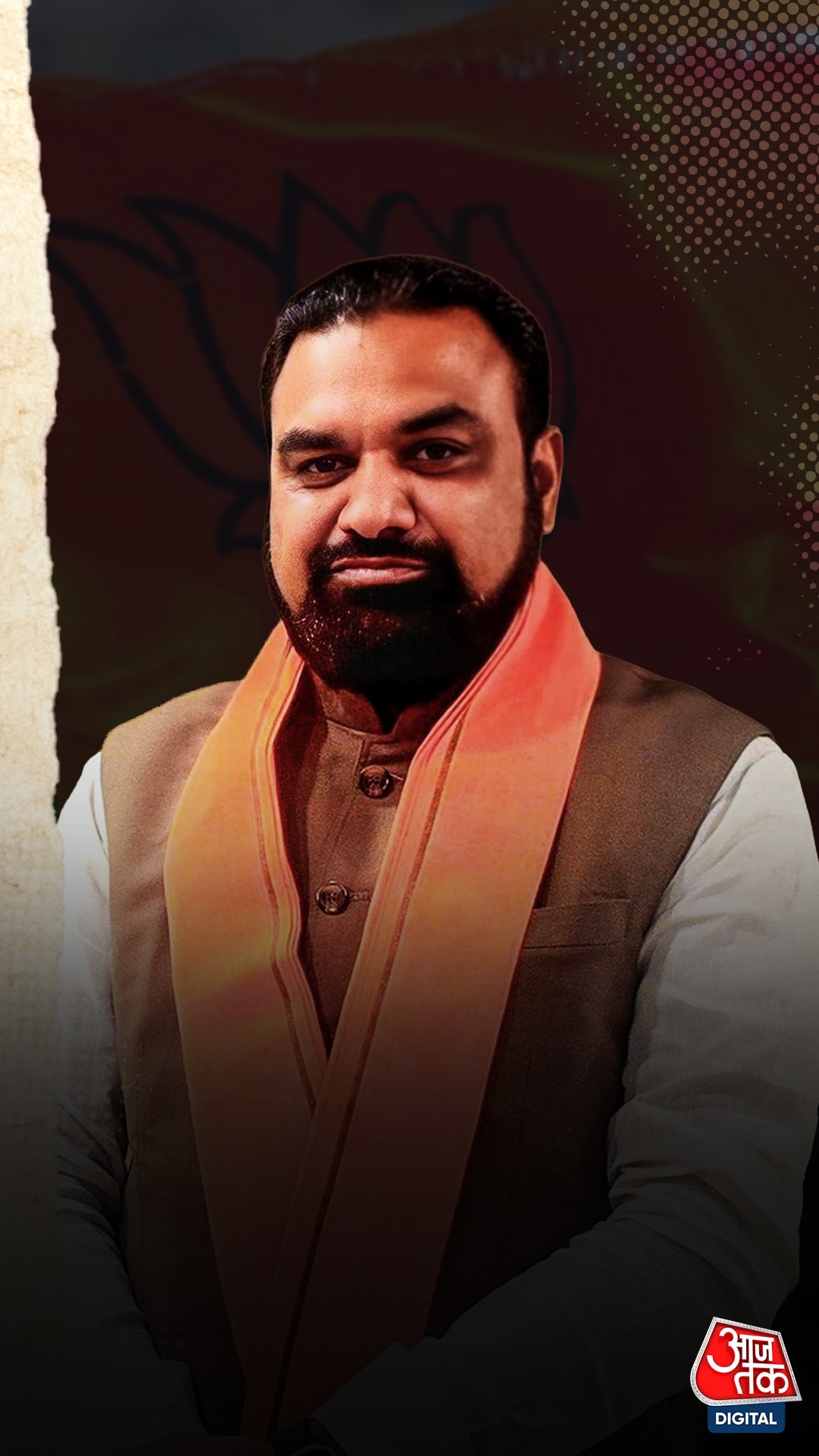 Bihar politics signals 