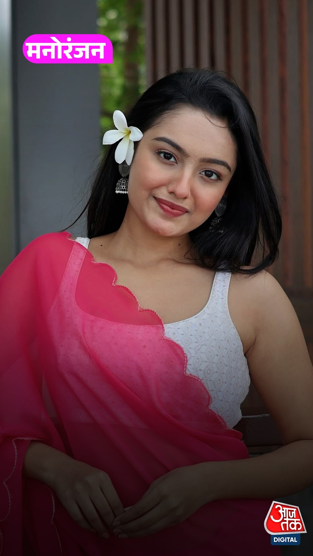 Sanchita Ugale Suicide