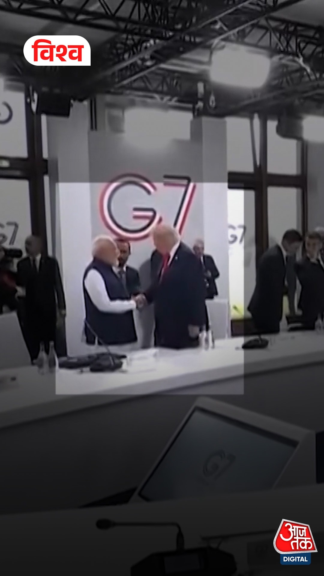 Modi and Trump meet at G7 summit