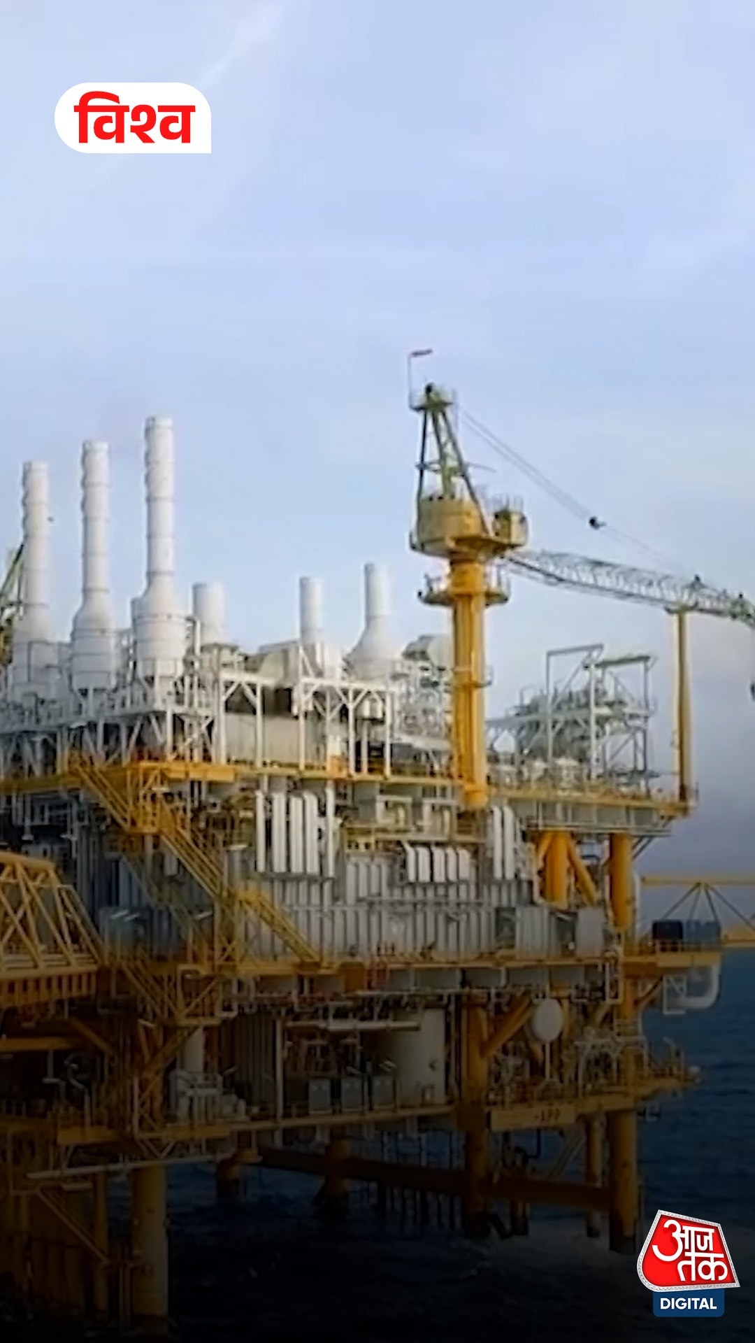 America uses secret oil transfer