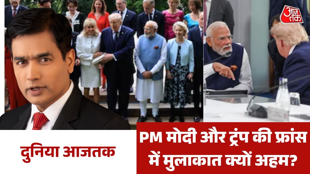 6a320cf22ff29-duniya-aajtak-show-175644612-16x9.png