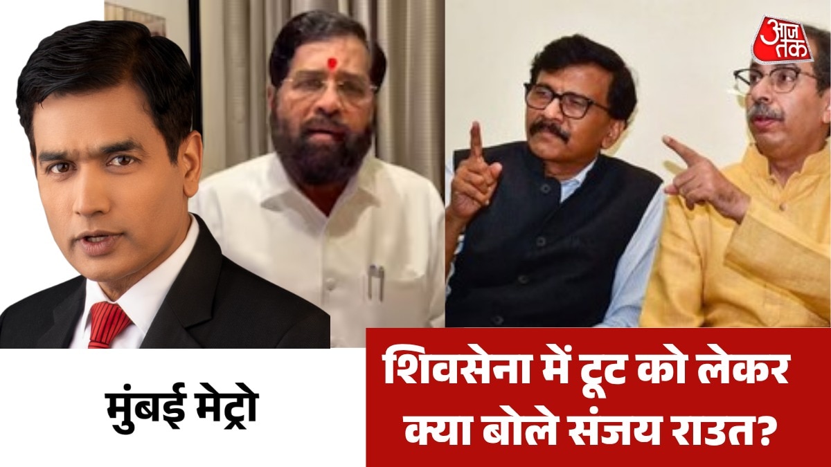 Shiv sena UBT crisis rebels to join Eknath shinde shiv sena