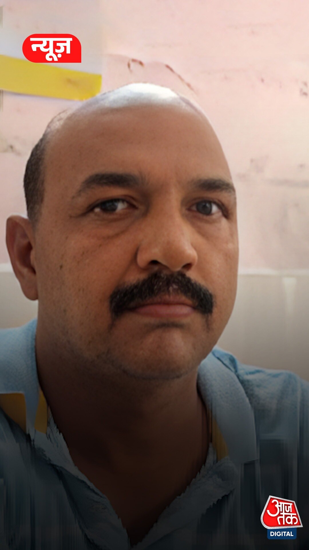 Mafia Dilip Mishra 