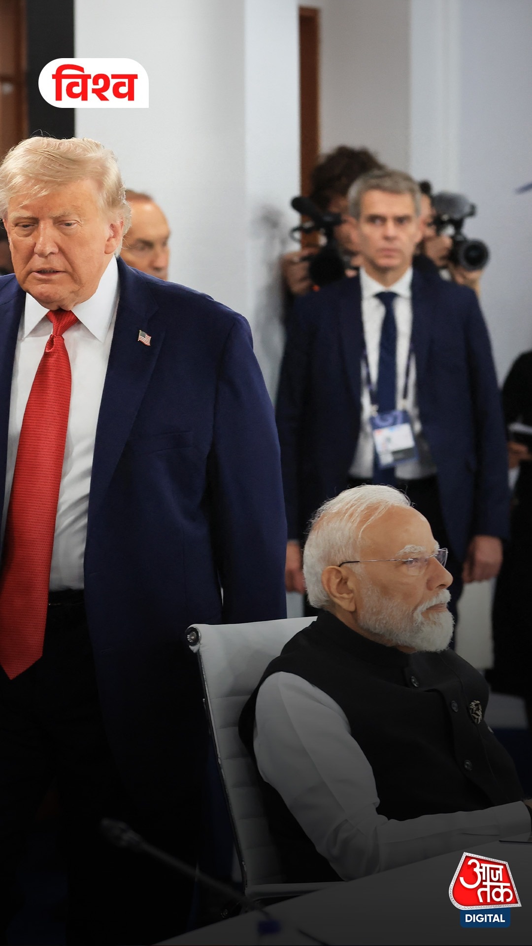 Modi Trump meeting at G7