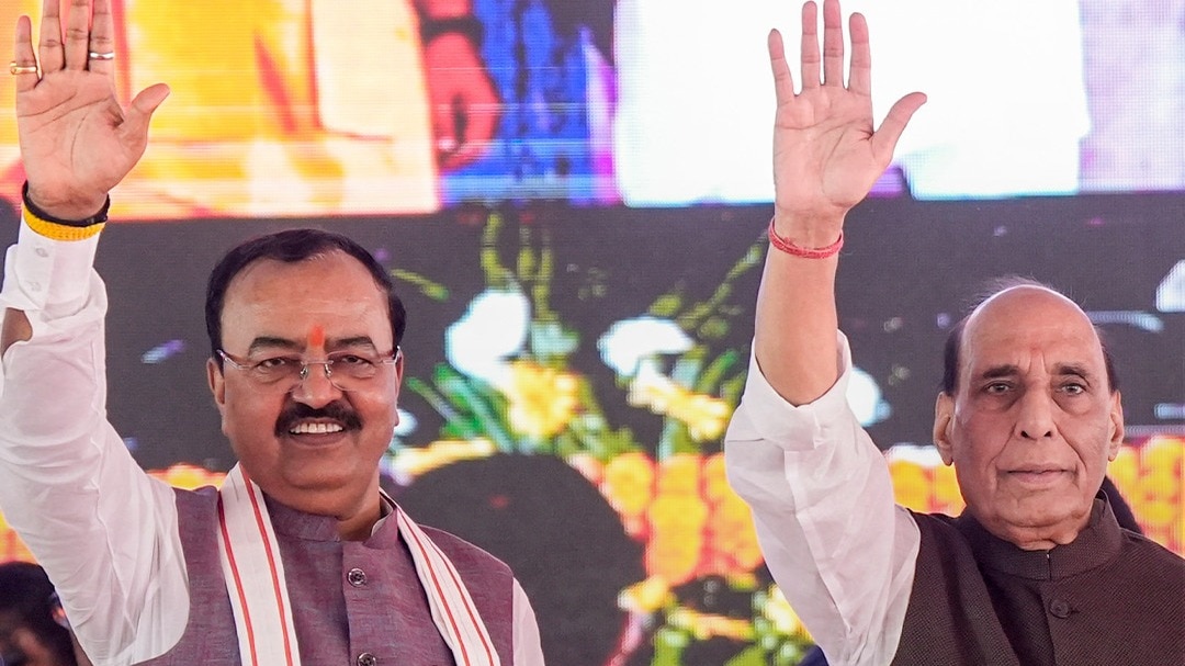 Keshav Prasad Maurya