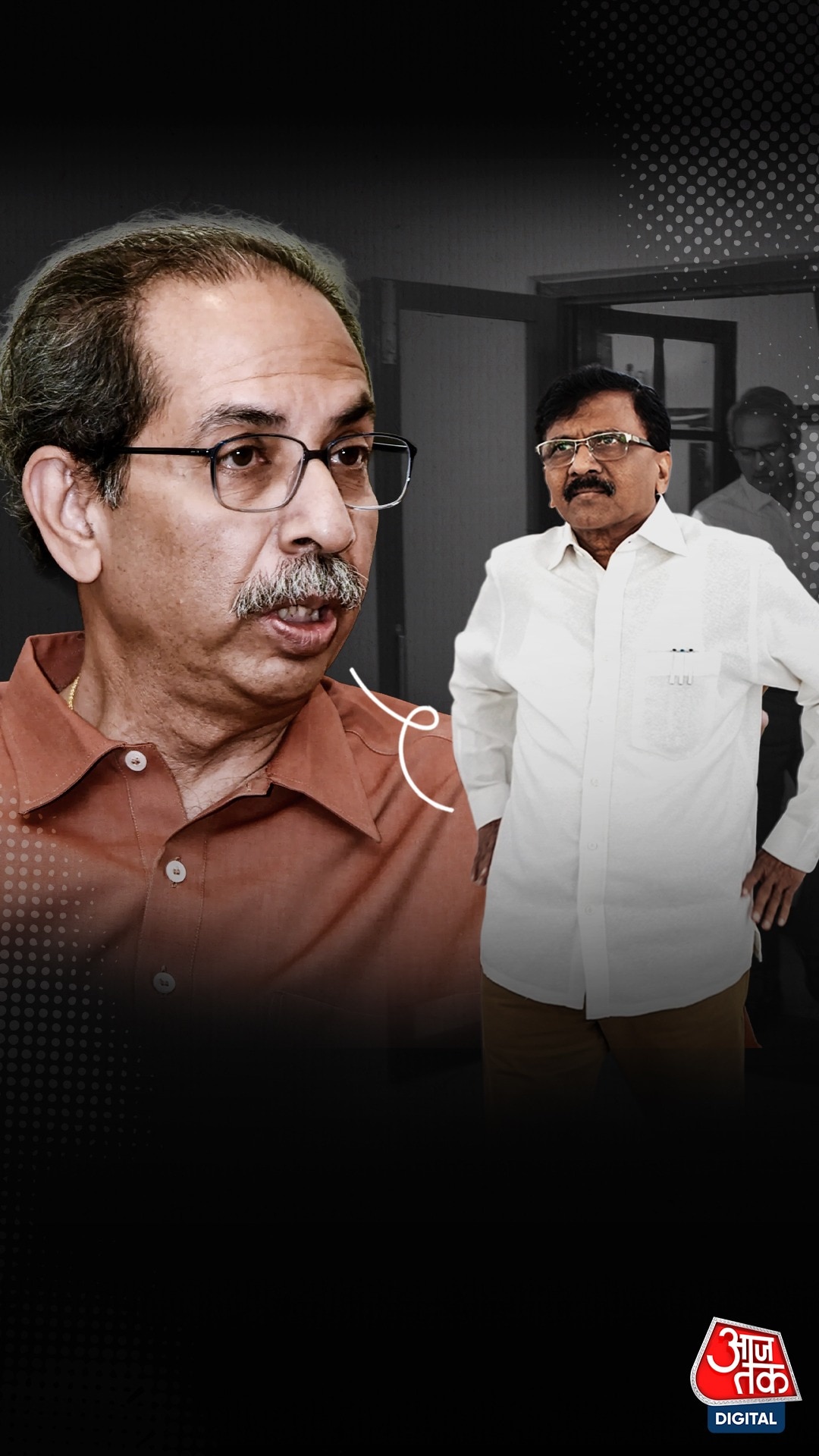 Sanjay Raut