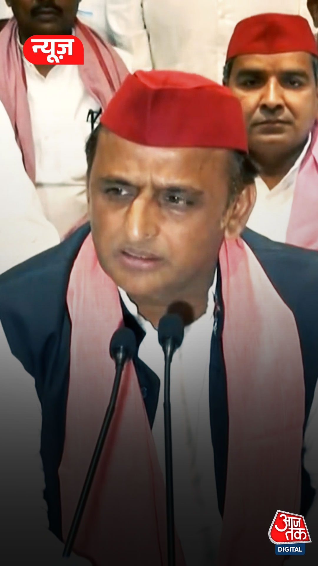 Samajwadi Party 