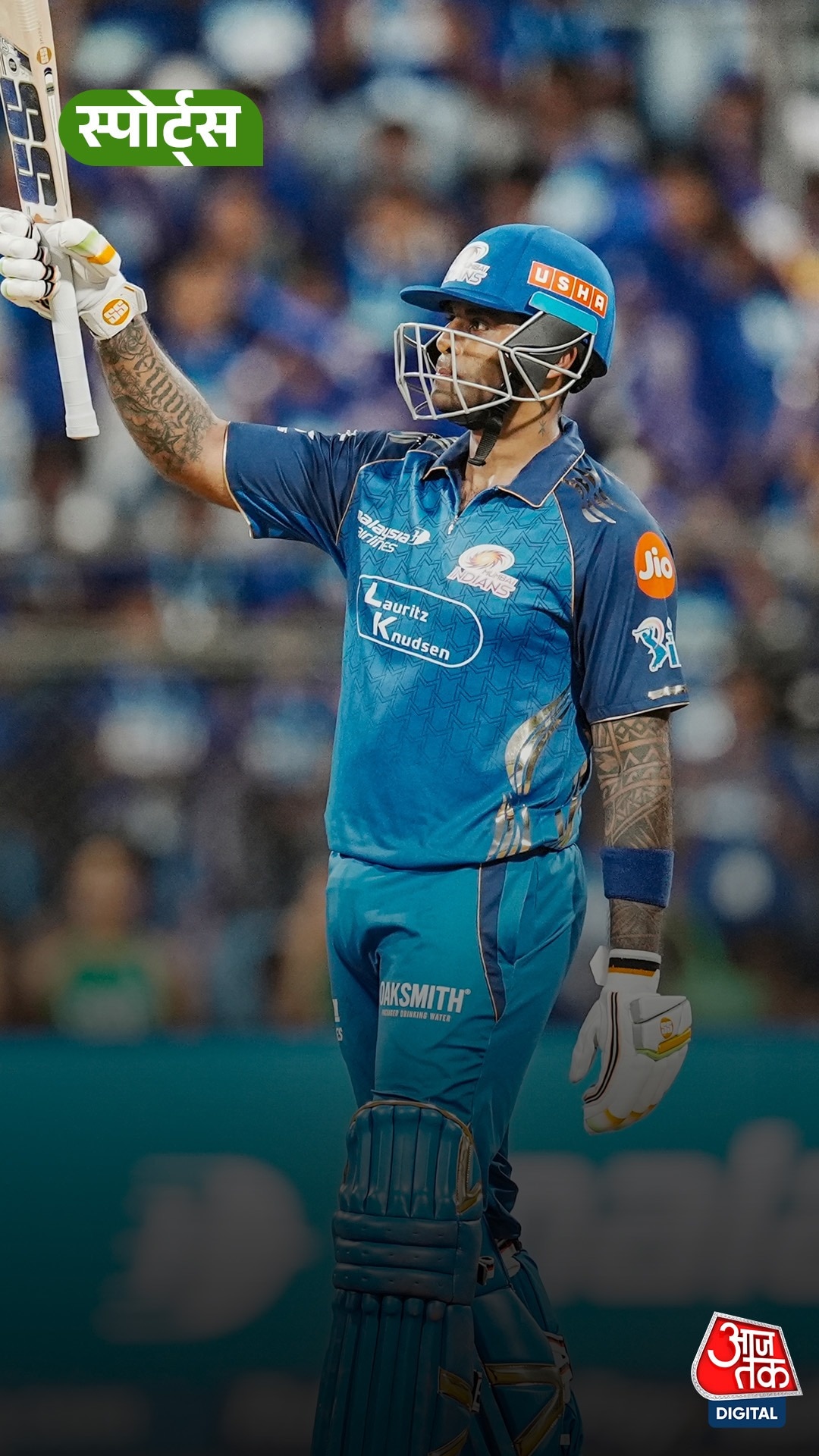 Suryakumar Yadav 