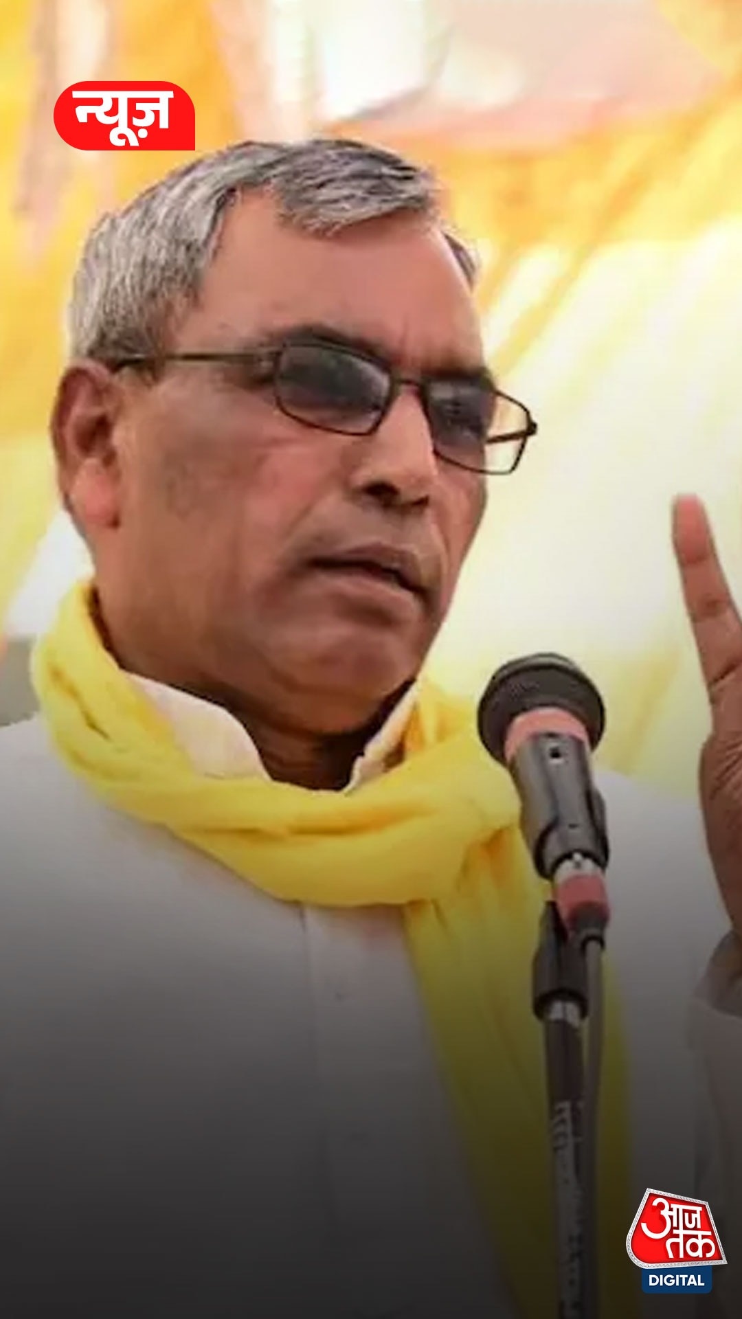 'बागी भूमि का एक लाल करेगा सपा सांसदों में टूट का नेतृत्व…', ओपी राजभर का बड़ा दावा