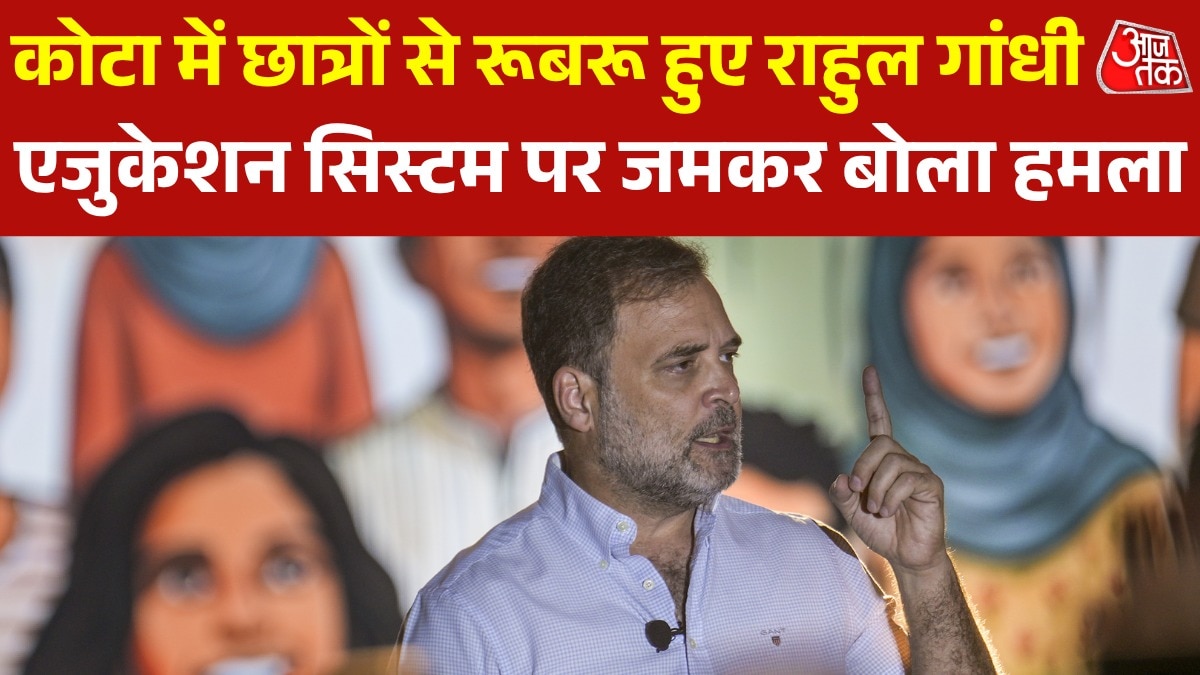 Rahul Gandhi targets government in Kota