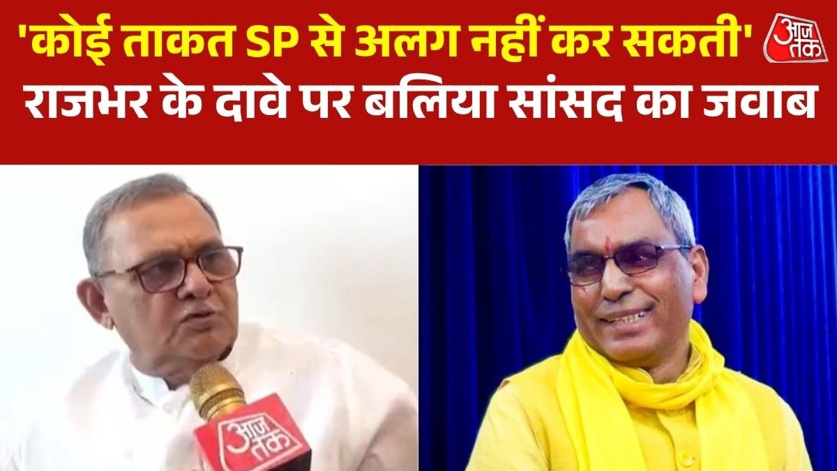 राजभर का 'बागी बलिया' वाला दावा, जवाब देने सामने आए सनातन पांडेय