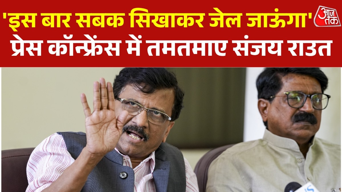 Sanjay Raut in split in Party 