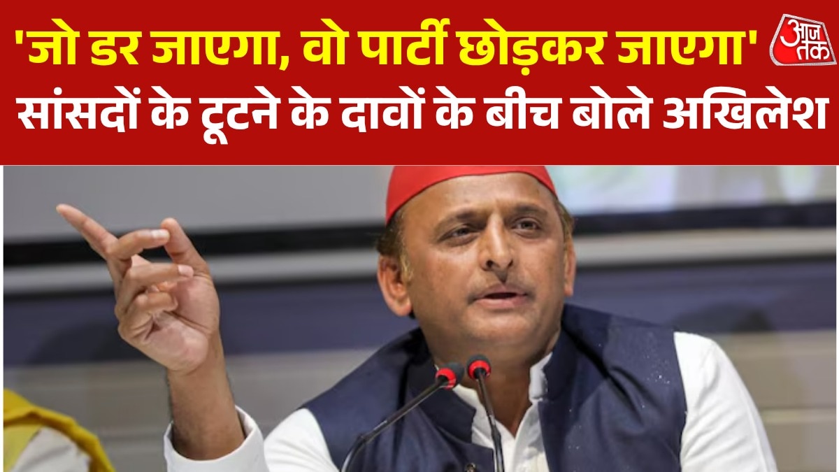 Akhilesh Yadav amidst claims of MPs defecting
