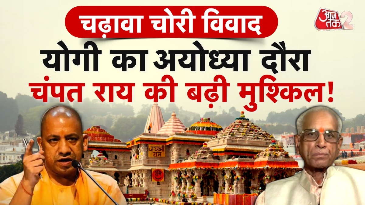 6a33dc30bd944-ram-mandir-donation-controversy-185315329-16x9.png